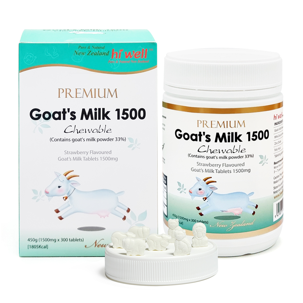 하이웰 뉴질랜드 자연방목 산양유 츄어블 딸기향 1500mg x 300정 2통