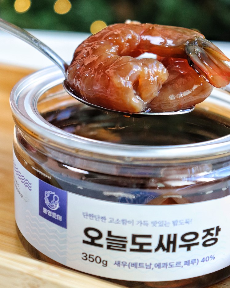 [통영애서] 새우장 깐새우 국내제조 밥도둑 150g / 300g