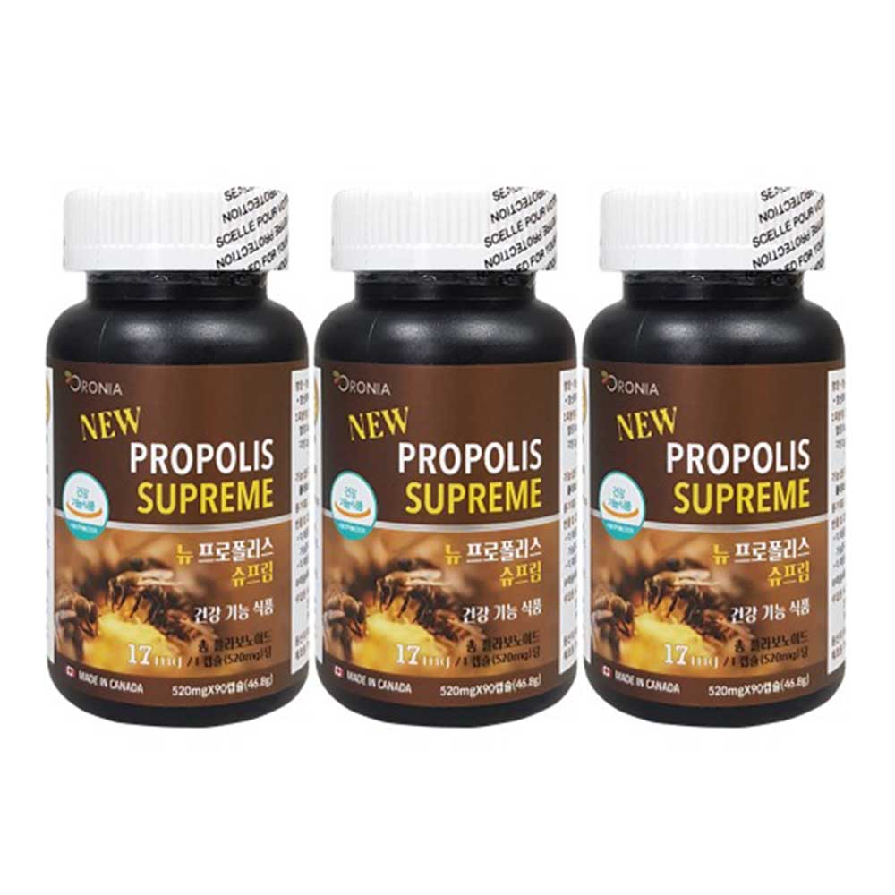 오로니아 뉴 프로폴리스 슈프림 항산화 520mg x 90캡슐 3통 (9개월분)