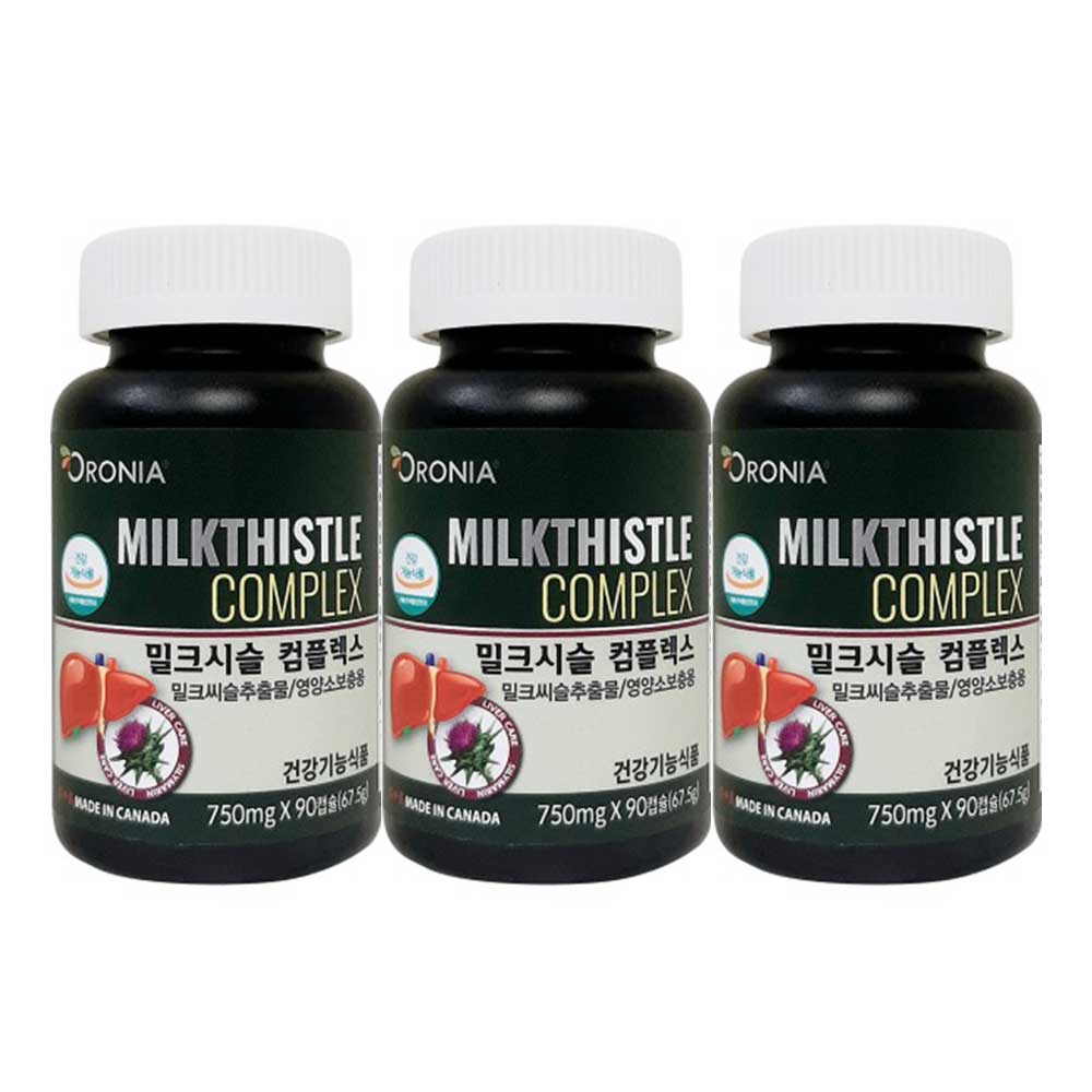 오로니아 밀크시슬 컴플렉스 750mg x 90캡슐 3통 (9개월분)