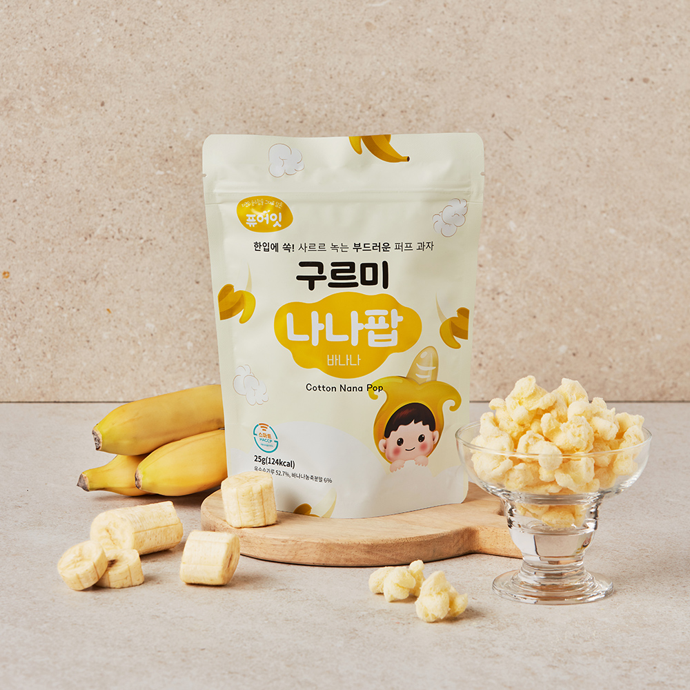 퓨어잇 구르미 나나팝 바나나 퍼프 부드러운 스위트 과자 아기 간식 대표이미지 섬네일