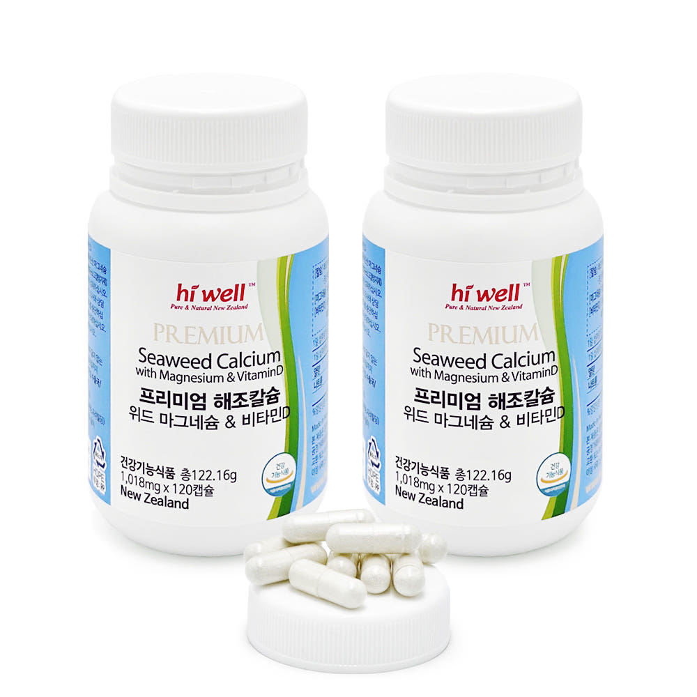 하이웰 해조칼슘 마그네슘 비타민D 1018mg x 120캡슐 2통 (4개월분)