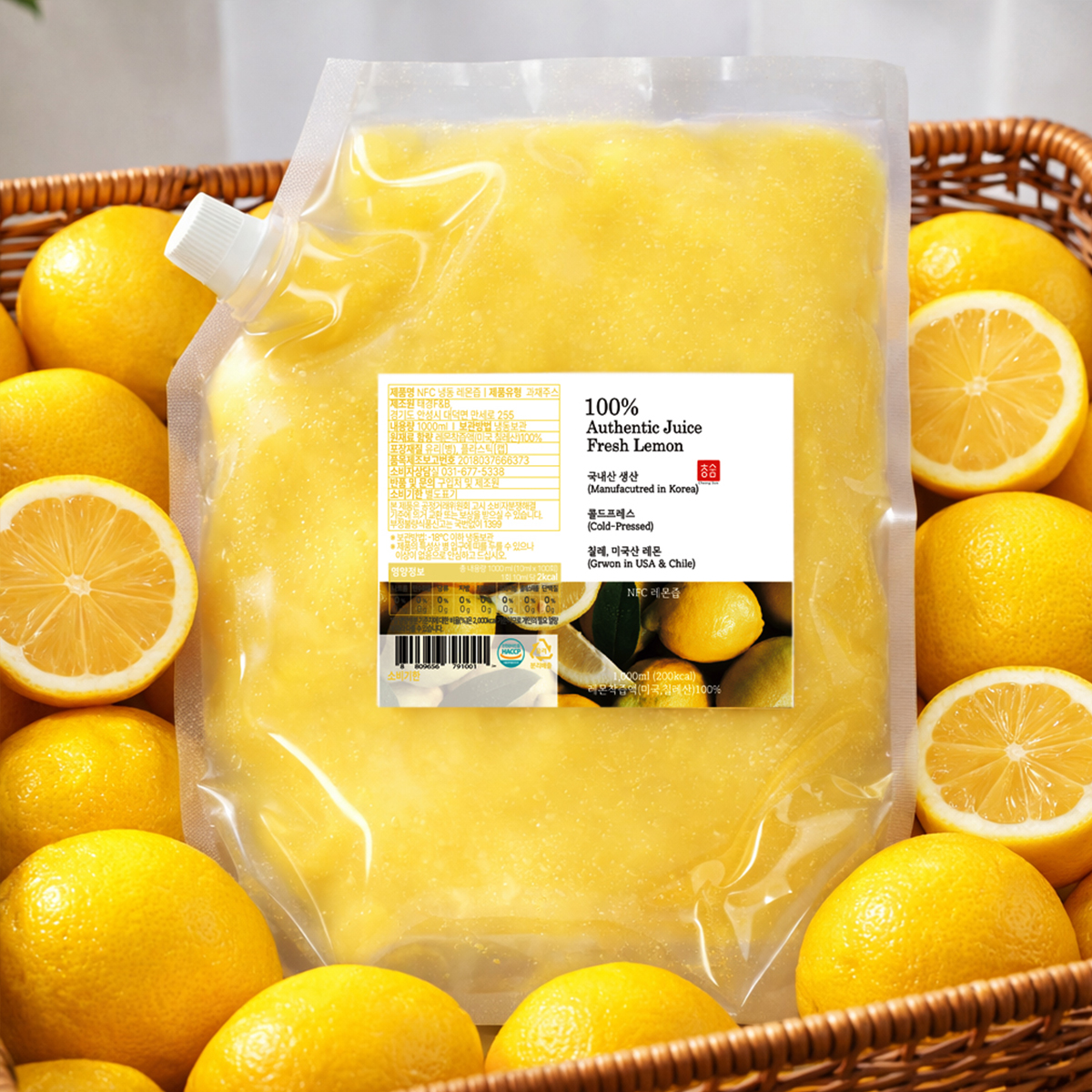 청숨 NFC 100% 레몬 냉동착즙 주스 100ml 1kg 18kg
