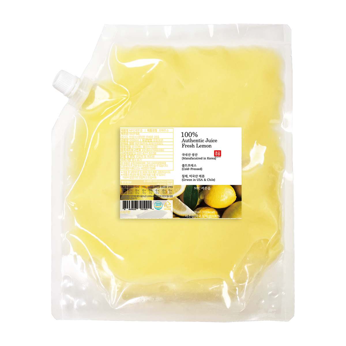 청숨 NFC 100% 레몬 냉동착즙 주스 100ml 1kg 18kg