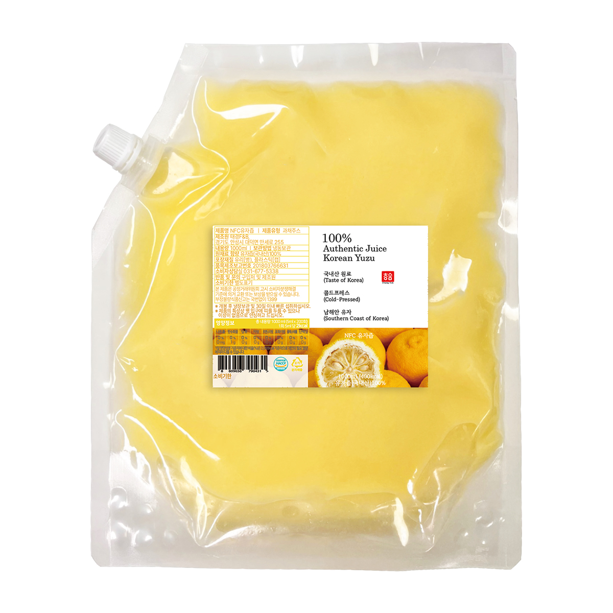 청숨 NFC 100% 유자 냉동착즙 주스 100ml 1kg 18kg