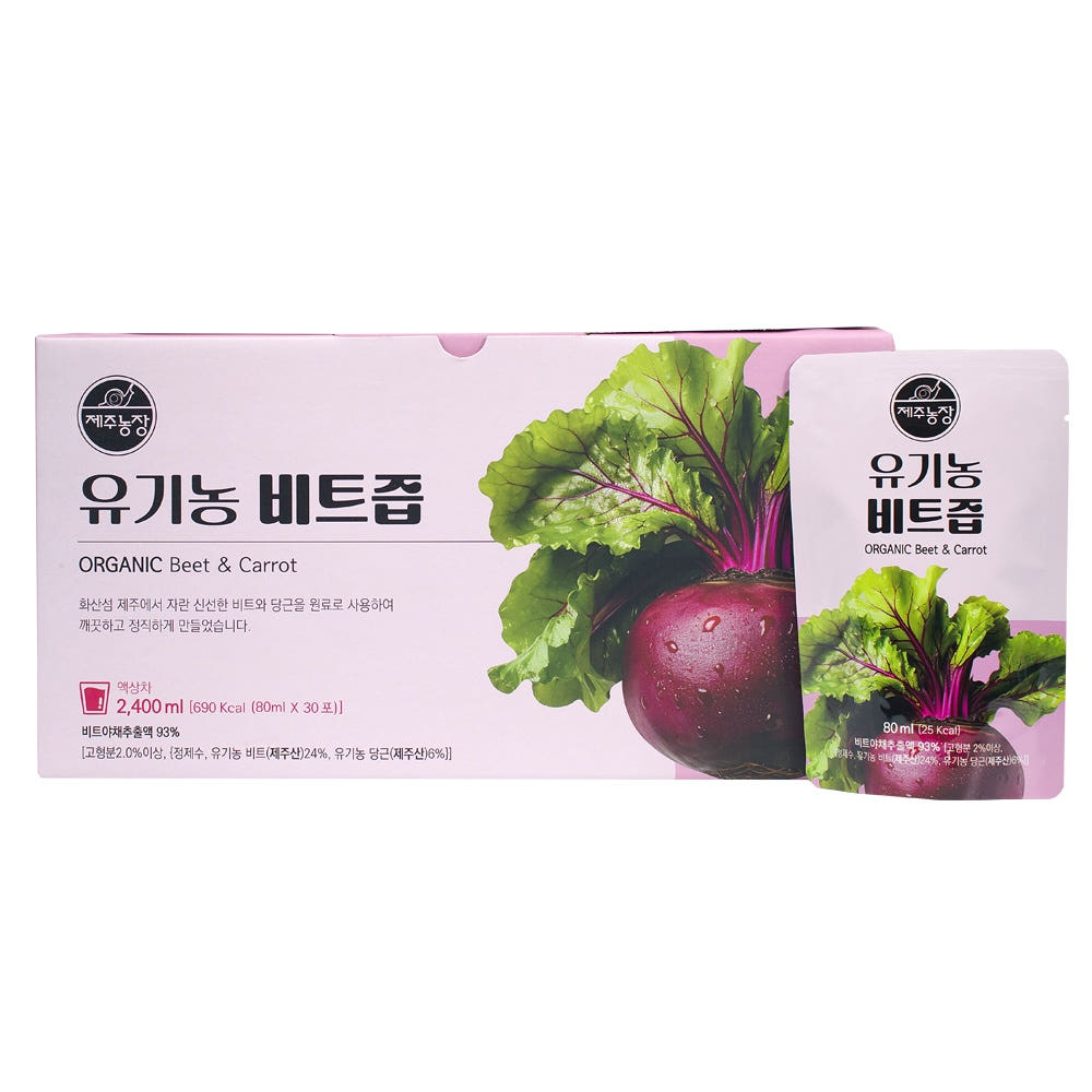제주농장 유기농 레드비트 진액 즙 주스 엑기스 80ml x 30포