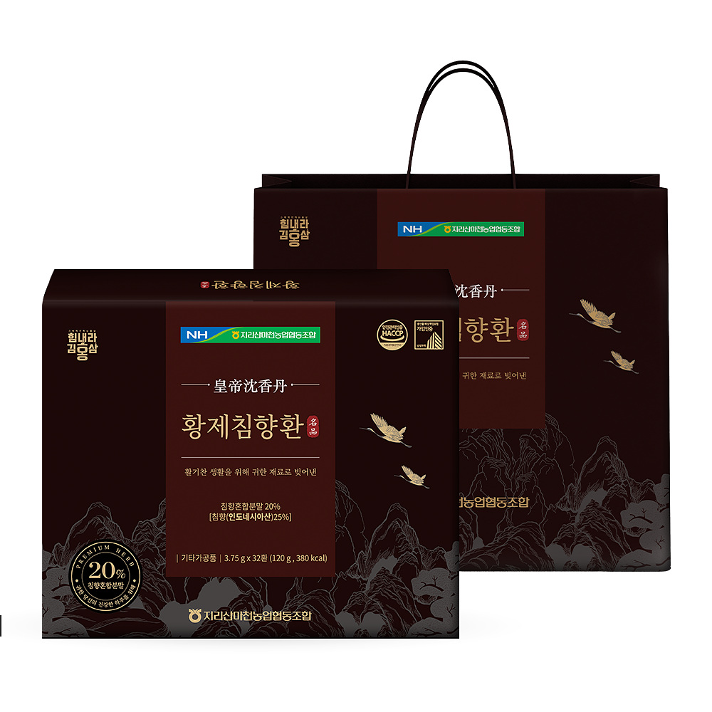 [지리산마천농협] 황제침향환 3.75g * 32 환 (쇼핑백 포함)