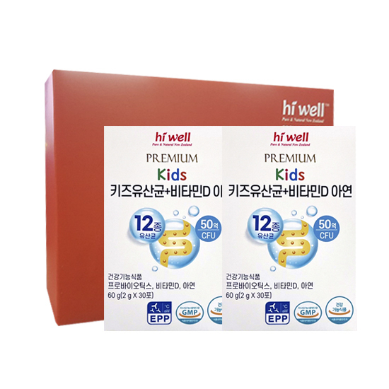 [선물세트] 하이웰 키즈 유산균 비타민D 아연 프로바이오틱스 2g x 30포 2통