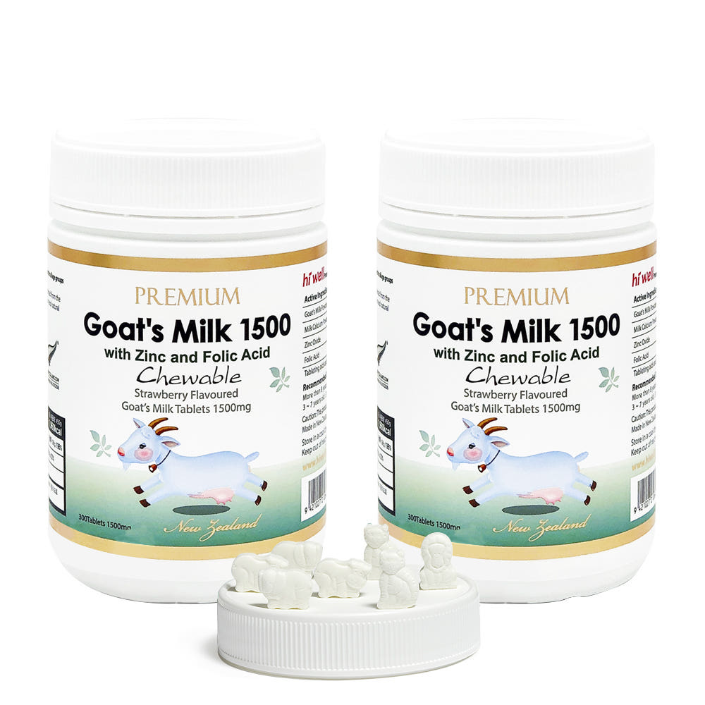 [선물세트] 하이웰 뉴질랜드 자연방목 산양유 츄어블 딸기향 1500mg x 300정 2통