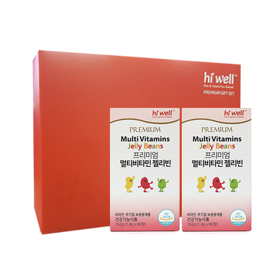 [선물세트] 하이웰 멀티비타민 젤리빈 과일맛 1.8g x 90정 2통