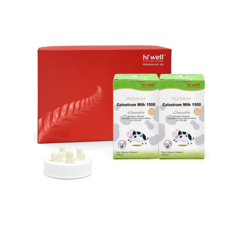[선물세트] 하이웰 뉴질랜드 자연방목 초유 츄어블 딸기향 1500mg x 120정 2통