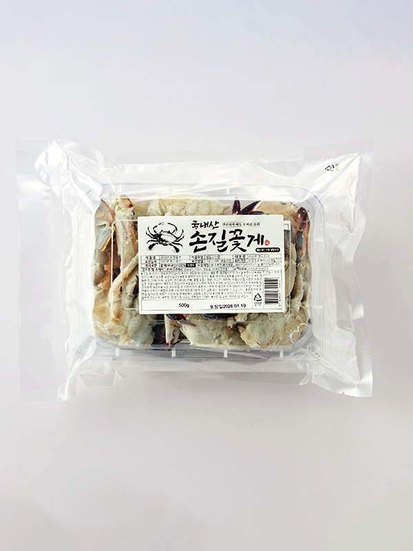 국내산 손질꽃게