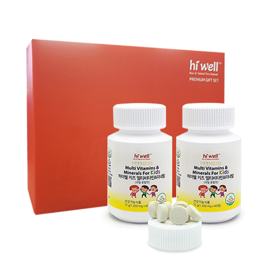 [선물세트] 하이웰 키즈 멀티 비타민 미네랄 종합 영양제 1200mg x 60정 2통
