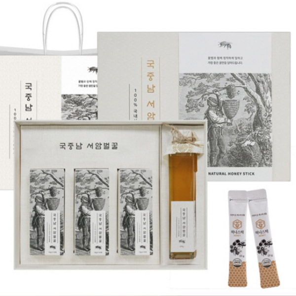 국중남 서암벌꿀 100% 천연벌꿀 VIP세트