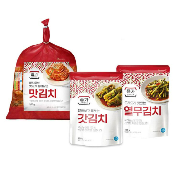 종가집 김치세트