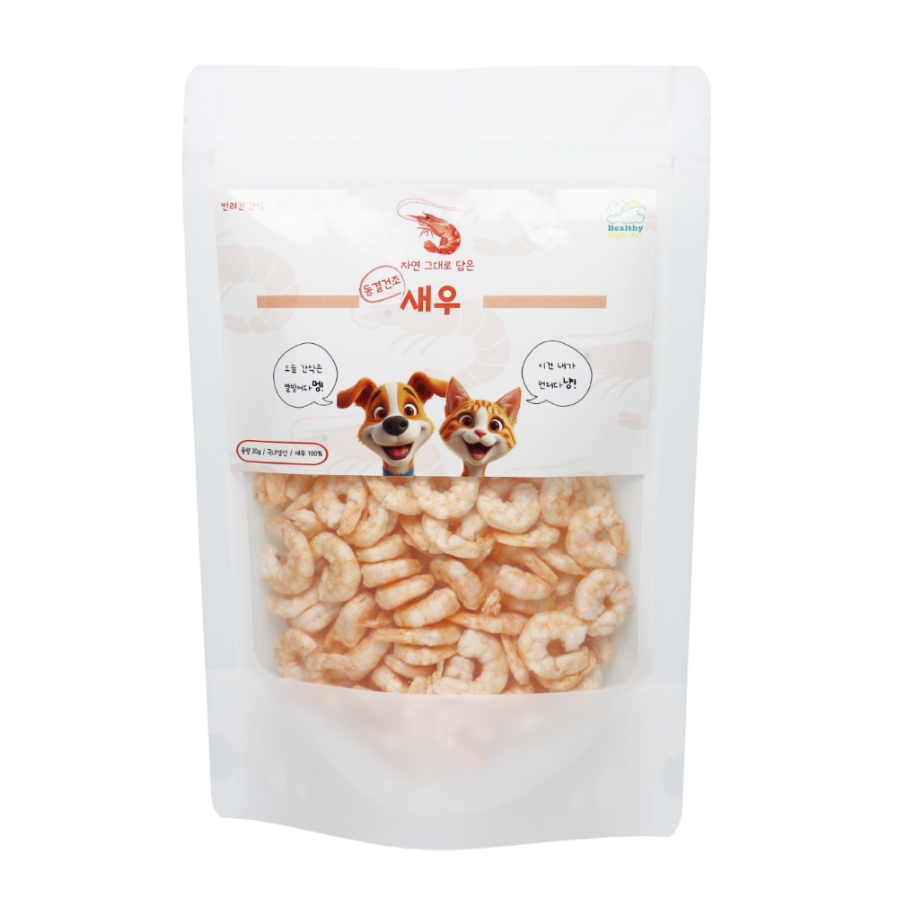 헬시하이펫 반려동물 동결건조 간식 새우 30g