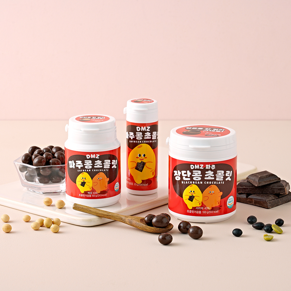 DMZ 파주 장단콩 초콜릿 20g