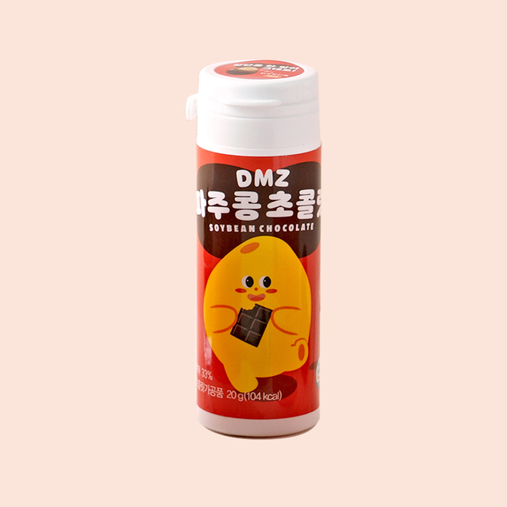 DMZ 파주 장단콩 초콜릿 20g