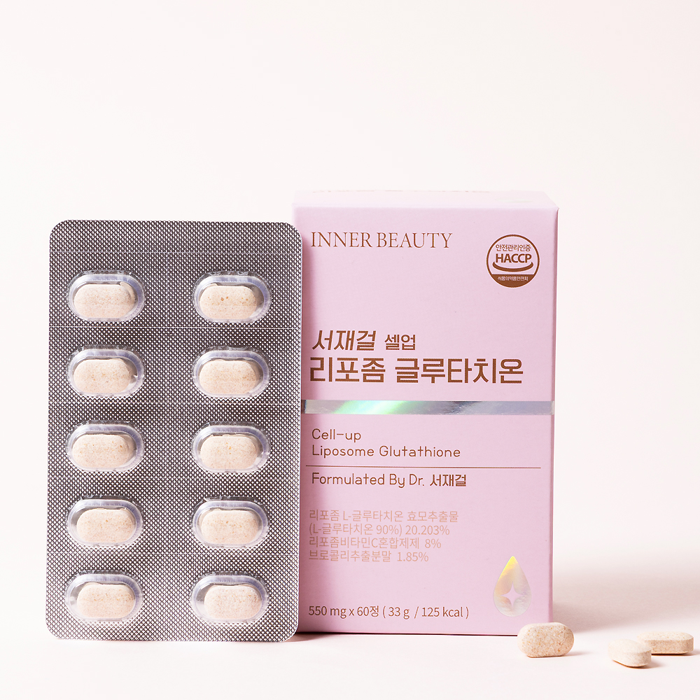 [서재걸 박사] 저속 노화 셀업 리포좀 글루타치온 550mg*60정*1박스 2개월분