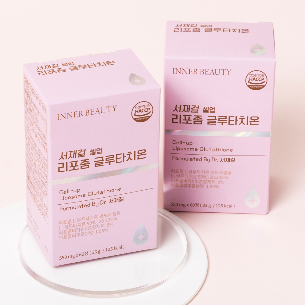 [서재걸 박사] 저속 노화 셀업 리포좀 글루타치온 550mg*60정*1박스 2개월분