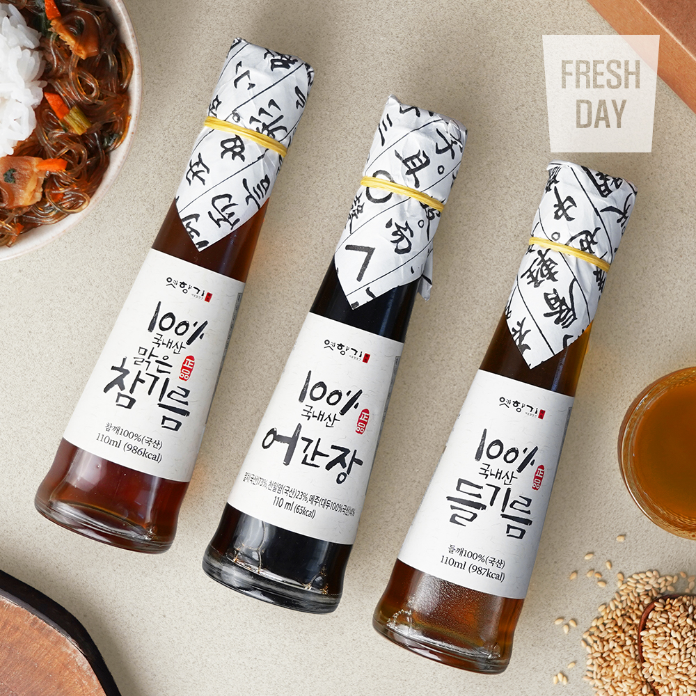 국내산 옛향기 수제 3종 선물세트 (참기름 들기름 어간장)