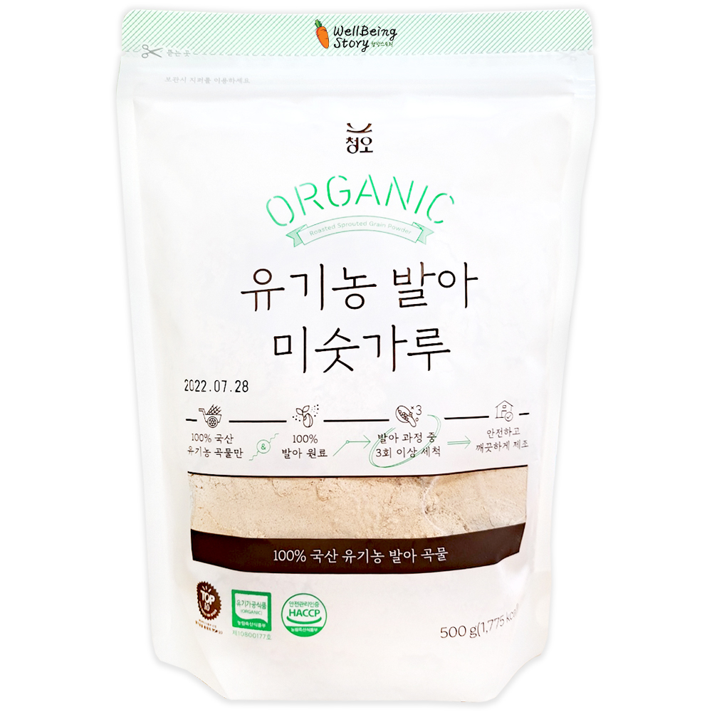 청오 유기농 발아 미숫가루 (500g)