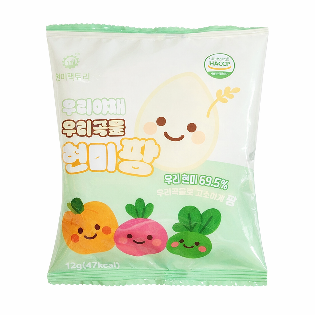우리 야채 곡물로 만든 라이스칩 현미팡 뻥튀기