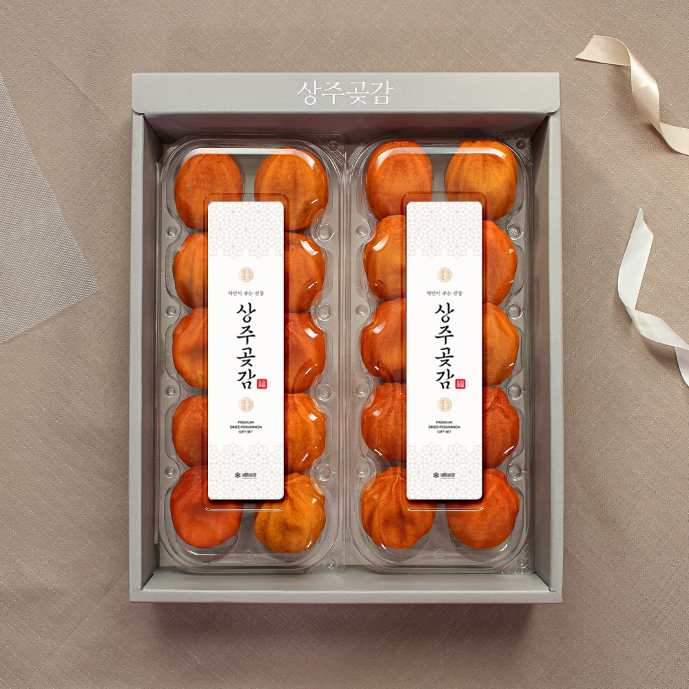 세원팜스 상주곶감 반건시 설 선물세트