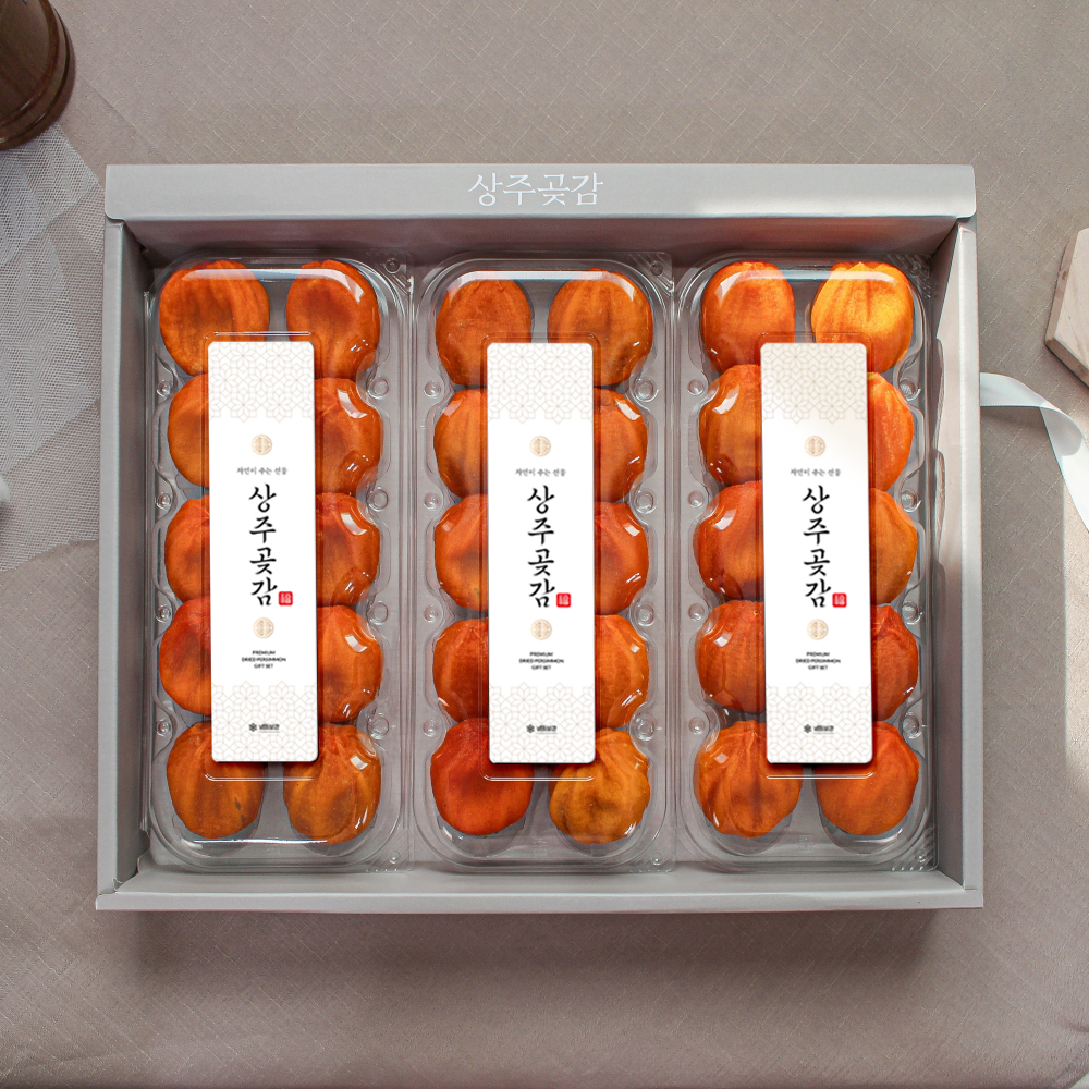세원팜스 상주곶감 반건시 설 선물세트