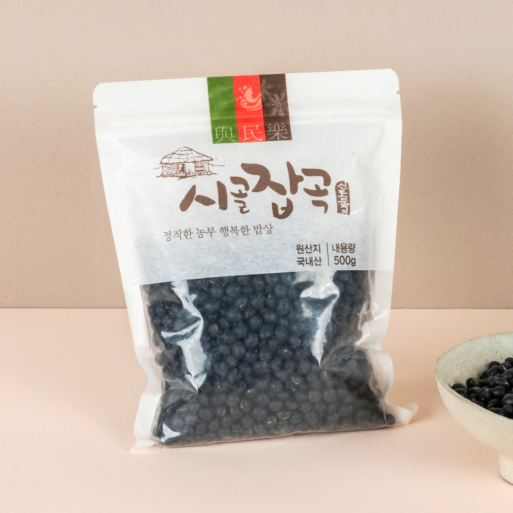 국산 서리태 500g 콩사랑영농조합