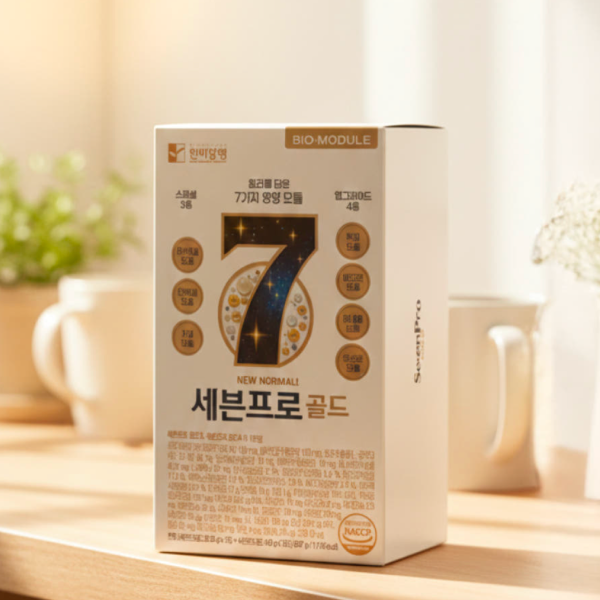 약사한끼 세븐프로골드 1주분