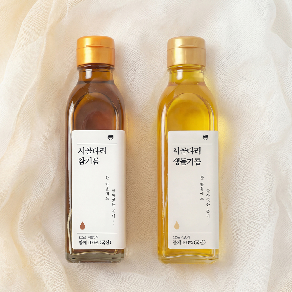 시골다리 국산 참기름 저온압착 생들기름 냉압착 120ml 2병 선물세트 답례품