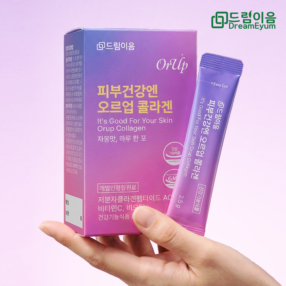 드림이음 피부건강엔 오르업 콜라겐 30포 개별인정형 원료 저분자 콜라겐 펩타이드 비타민c 비오틴