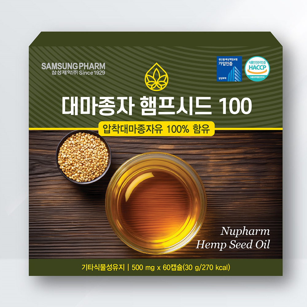 삼성제약 대마종자 햄프시드100 500mg x 60캡슐 대표이미지 섬네일