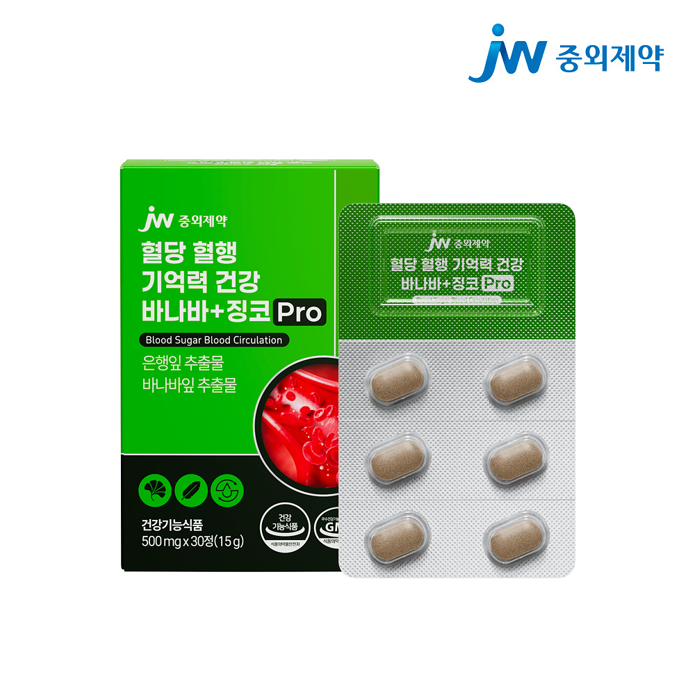 JW중외제약 혈당 혈행 기억력 건강 바나바+징코 Pro 500mg × 30정