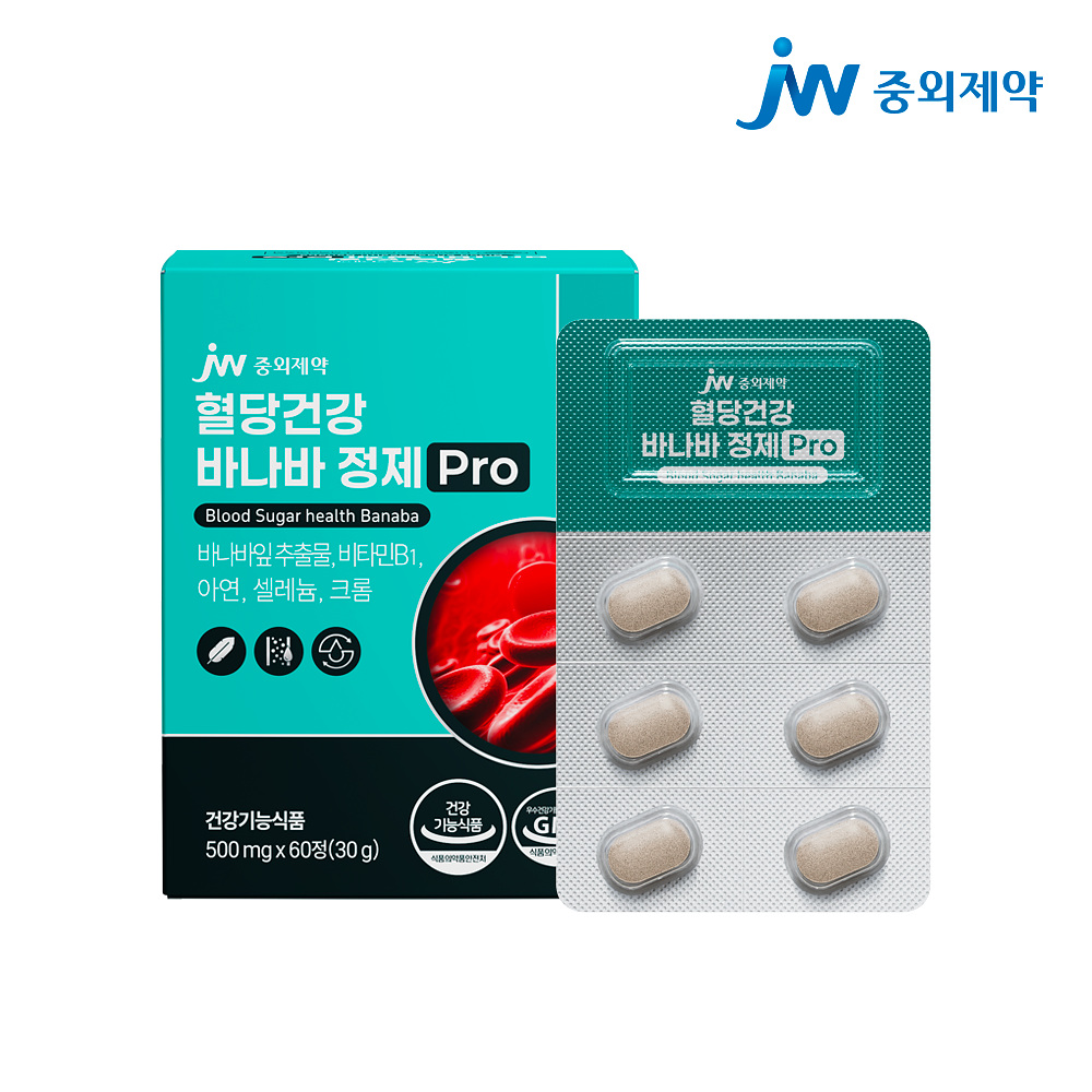 JW중외제약 혈당건강 바나바 정제 Pro 500mg × 60정