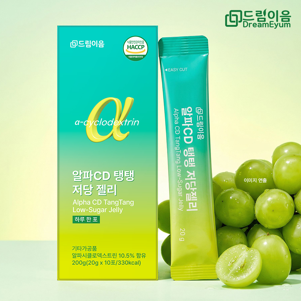 드림이음 알파CD 탱탱 저당 젤리 알파시클로 난소화성 덱스트린 젤리스틱 1박스