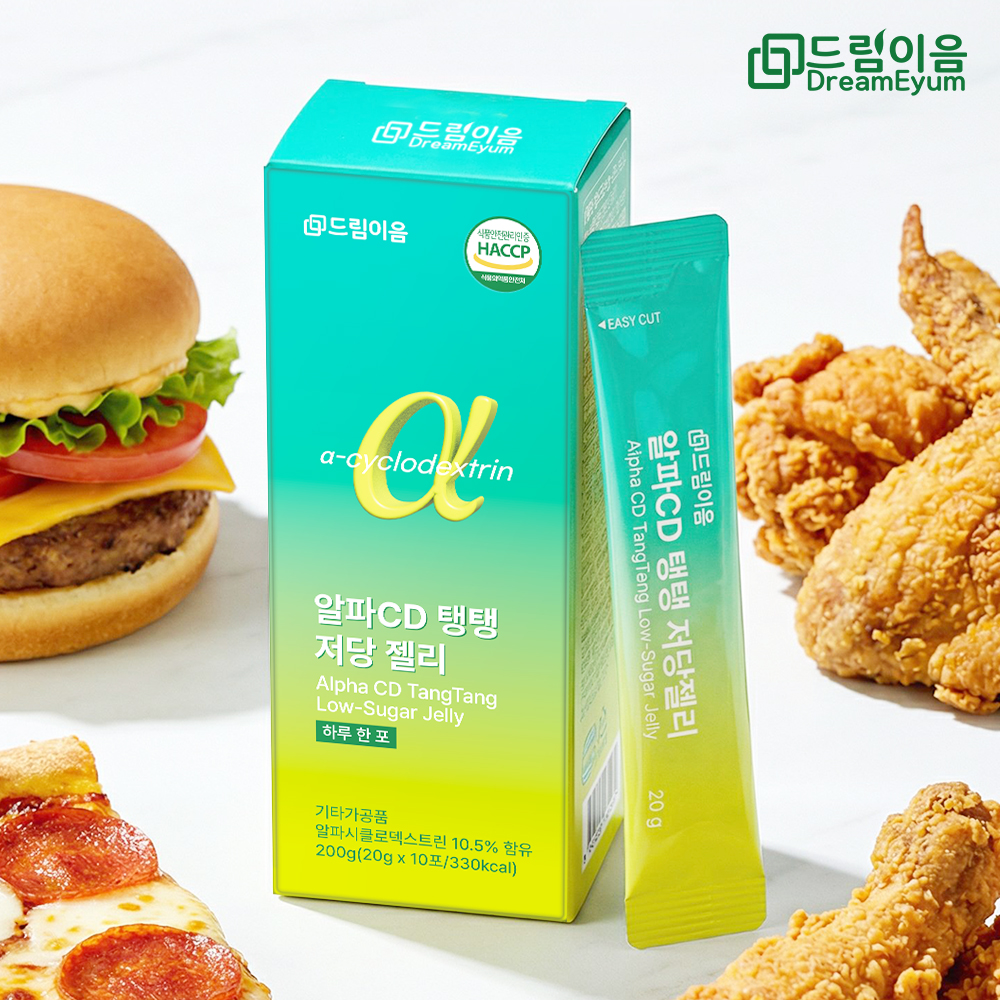 드림이음 알파CD 탱탱 저당 젤리 알파시클로 난소화성 덱스트린 젤리스틱 1박스