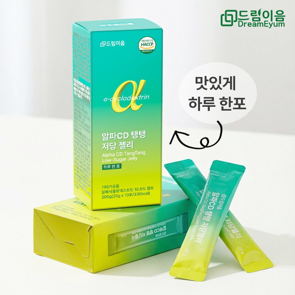 드림이음 알파CD 탱탱 저당 젤리 알파시클로 난소화성 덱스트린 젤리스틱 1박스