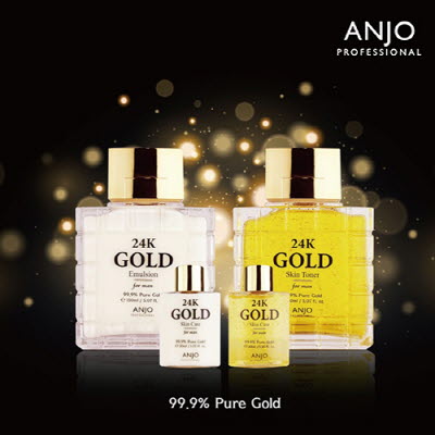 앙쥬 뷰티 기초선물세트 특가전 (마스크팩 본품 3장 증정)