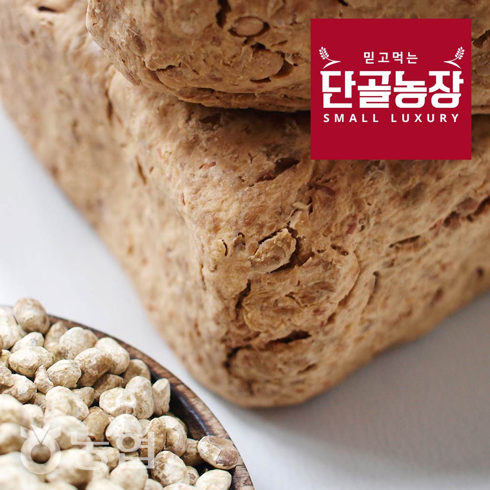 [농협] 간편한 장담기 국산콩 전통메주 / 메주+장소금 세트