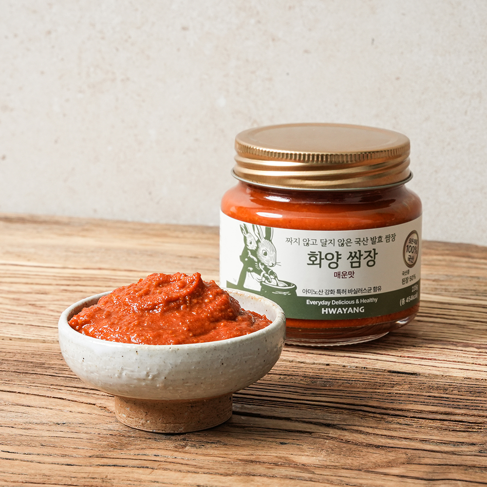 짜지 않고 달지 않은 화양쌈장(매운맛)