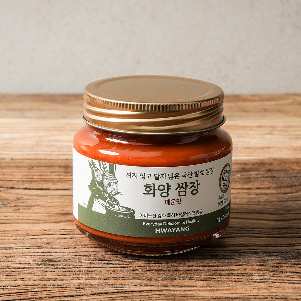 짜지 않고 달지 않은 화양쌈장(매운맛)