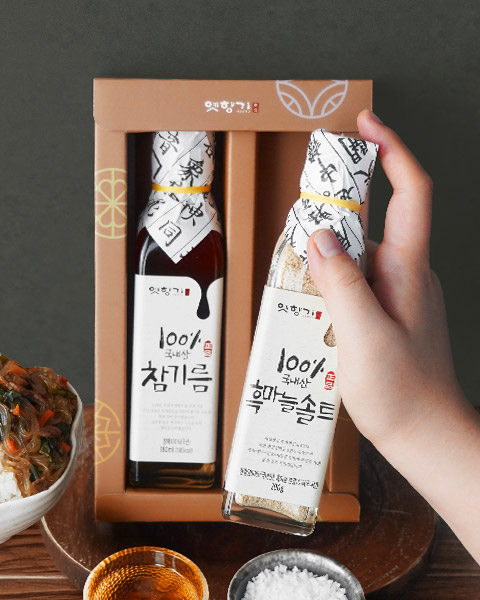 국내산 옛향기 수제 2종 선물세트 (참기름 흑마늘소금)