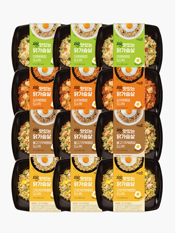 [저당] 맛있는 닭가슴살 볶음밥 도시락 4종 (195g×12팩)