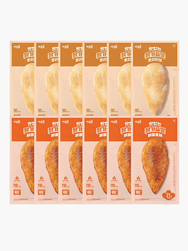 맛있는 닭가슴살 2종 (100g×12팩)