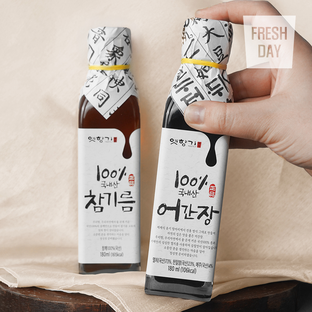 국내산 옛향기 수제 2종 선물세트 (참기름 어간장)