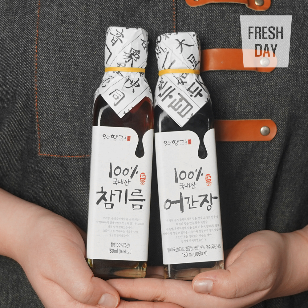 국내산 옛향기 수제 2종 선물세트 (참기름 어간장)