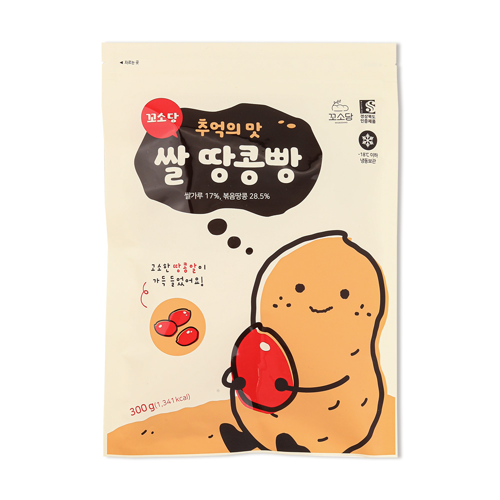 꼬소당 추억의 간식 쌀 땅콩빵 300g 2봉
