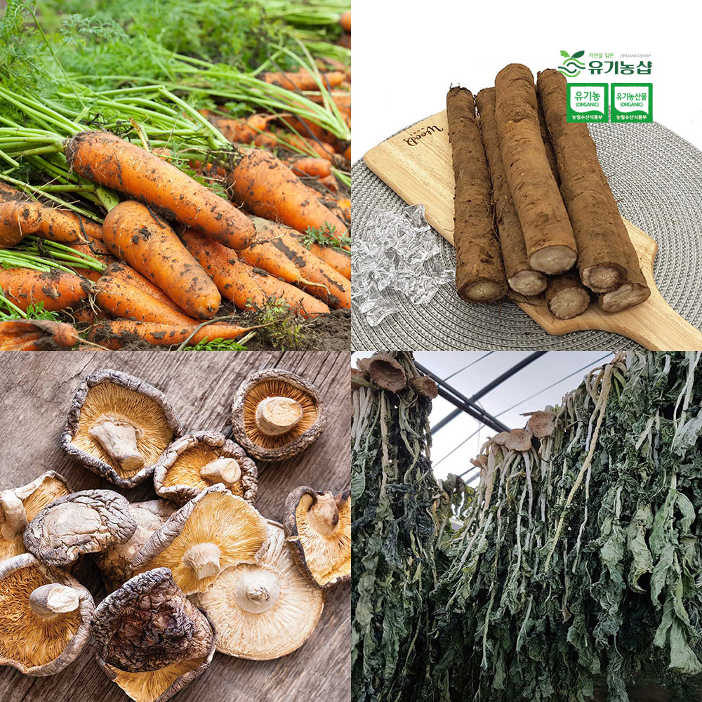 국내산 유기농 아채수 농산물 4종세트